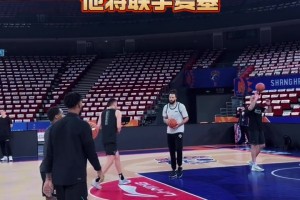 拉塞尔晚间将迎来CBA首秀！你对他的表现有何期待？